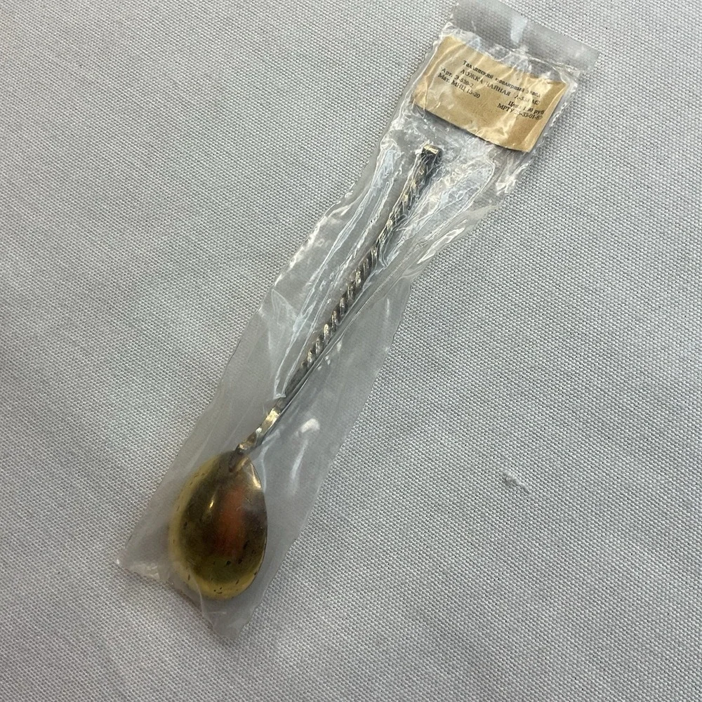 Tallinn Jewelry Factory‎ Spoon Gilded Gold Melchior Vintage Twisted Handle USSR